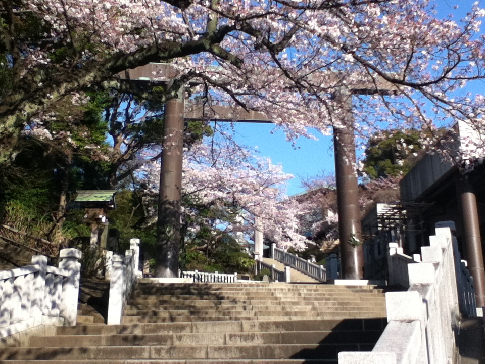 伊勢山