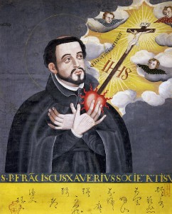 Francis Xavier, dated to the 17th century. From the Kobe City Museum collection.
